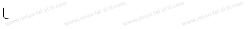 Literaserial light字体转换
